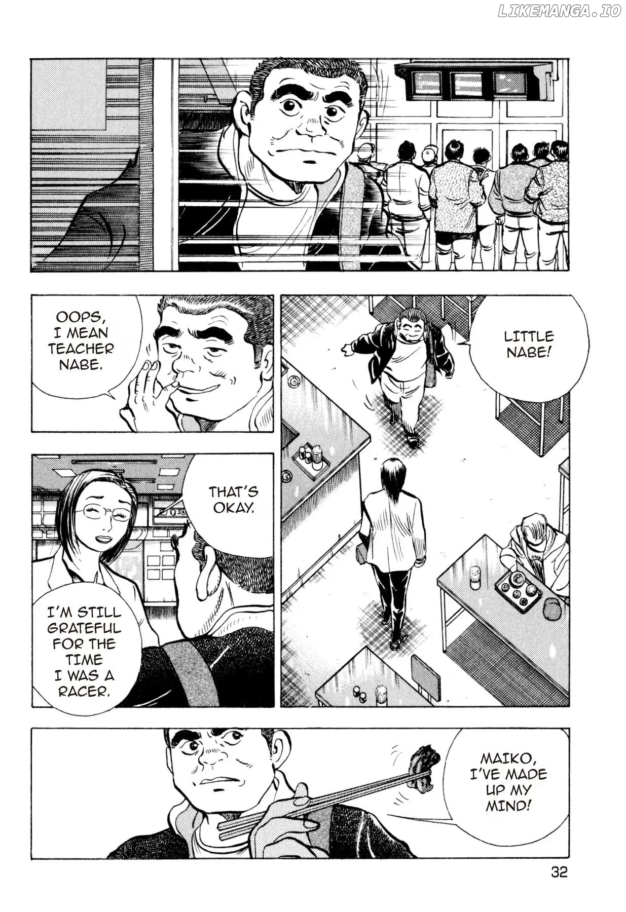 Food Explosion! chapter 20 - page 6