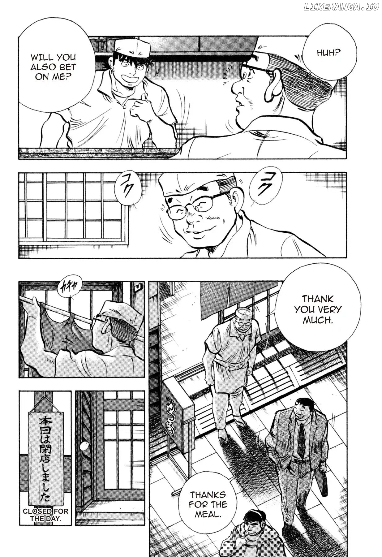 Food Explosion! chapter 19 - page 10