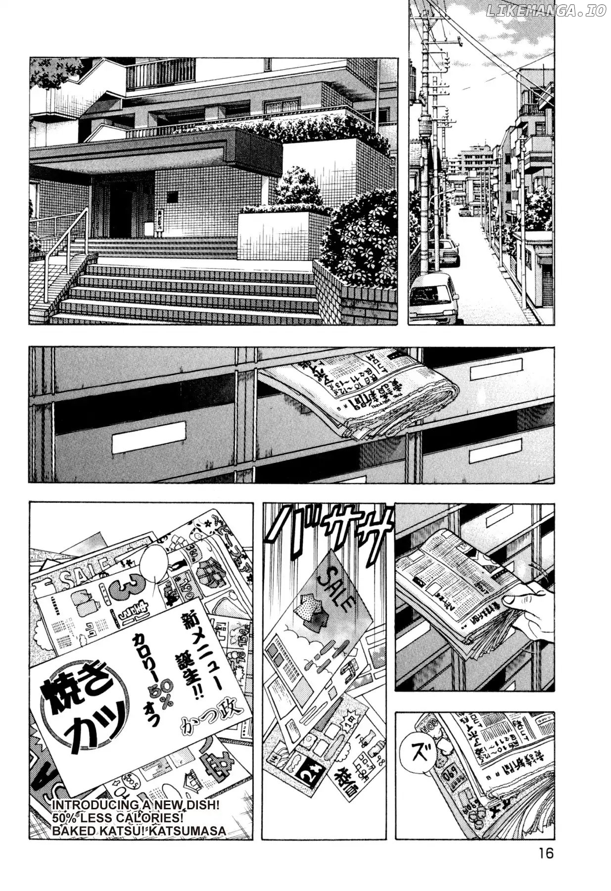 Food Explosion! chapter 19 - page 16