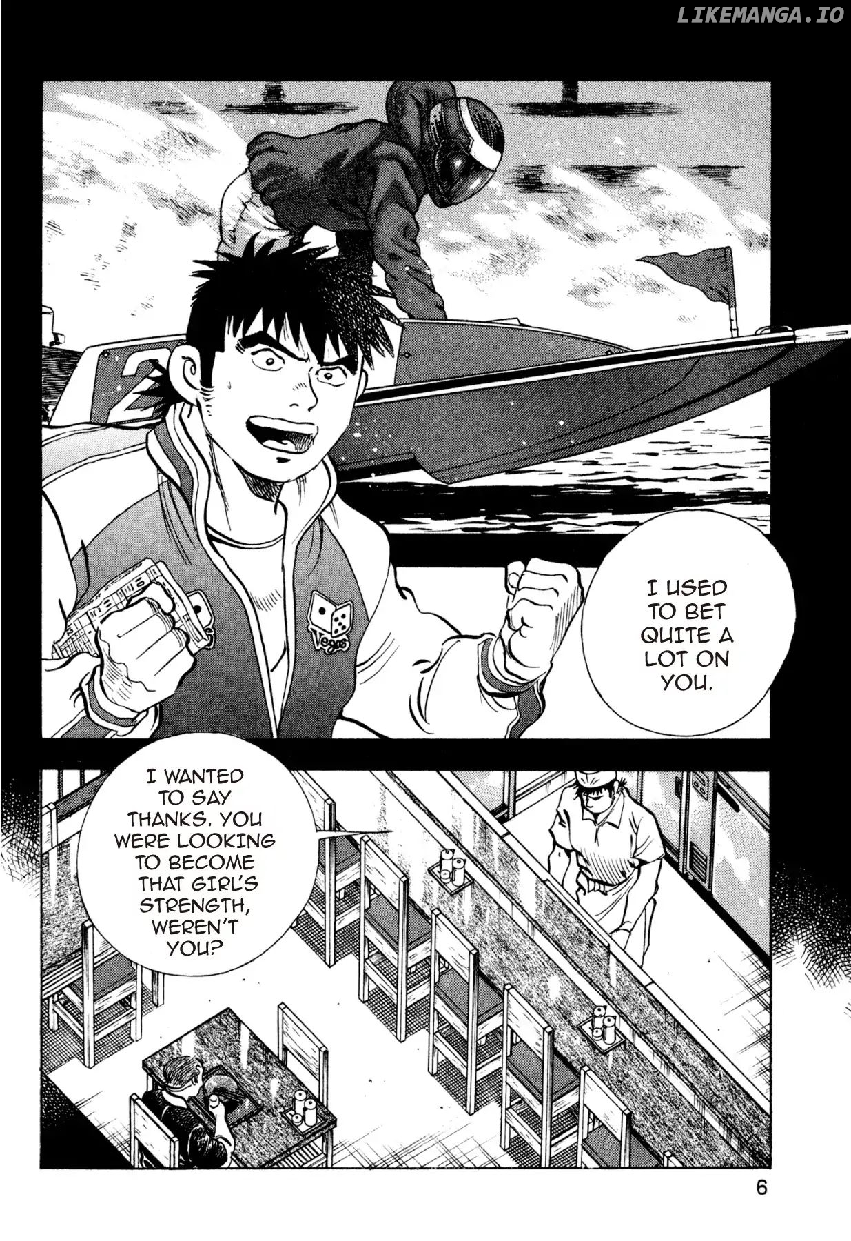 Food Explosion! chapter 19 - page 6