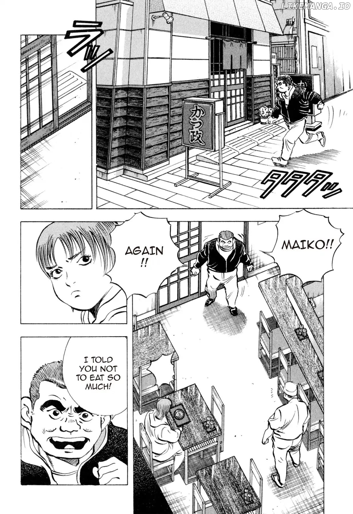 Food Explosion! chapter 18 - page 2