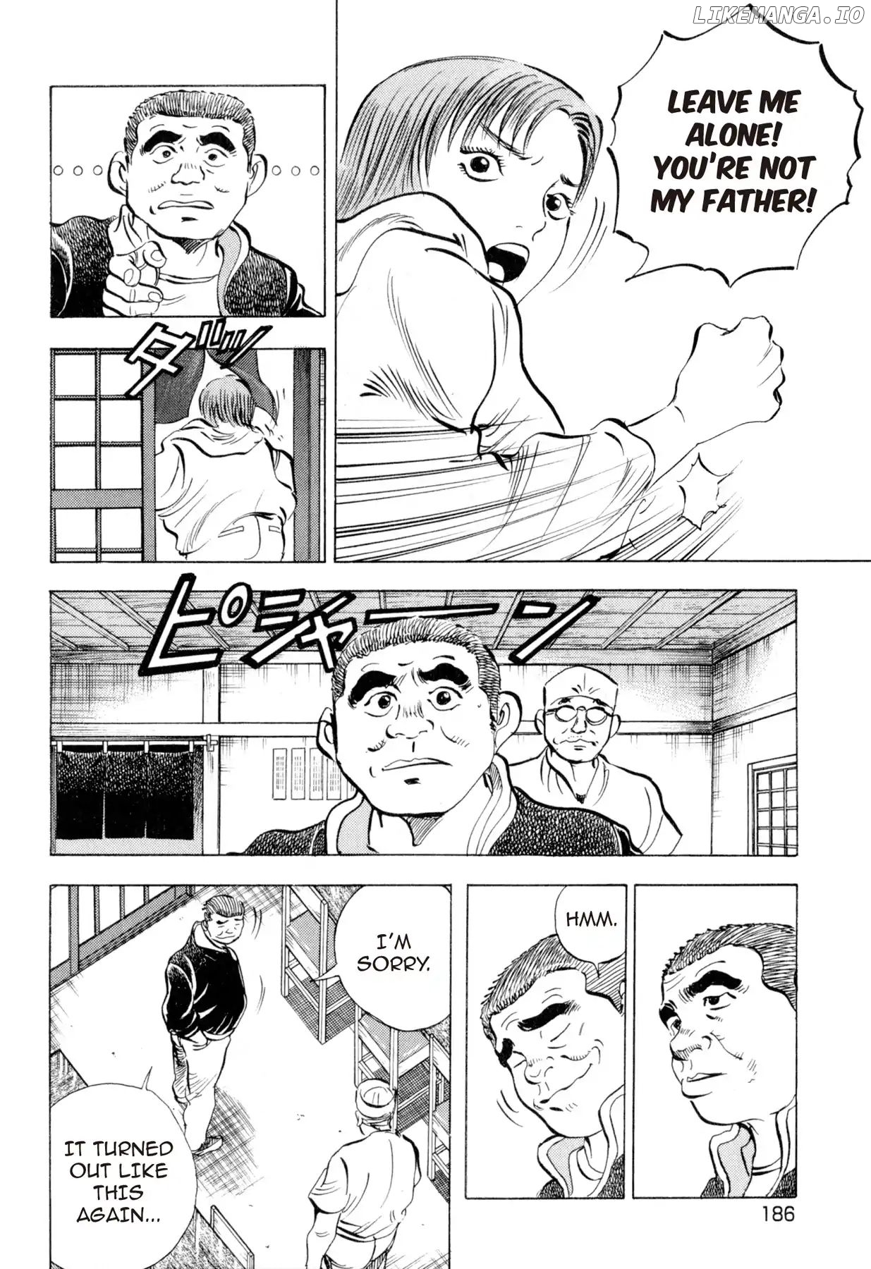 Food Explosion! chapter 18 - page 4