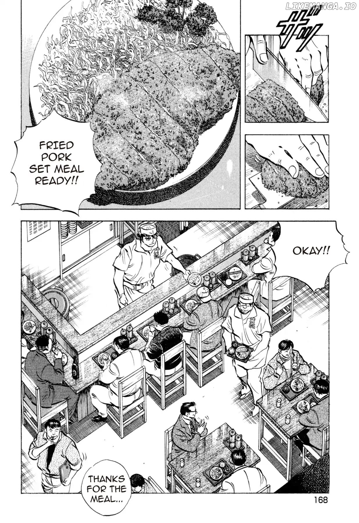 Food Explosion! chapter 17 - page 8