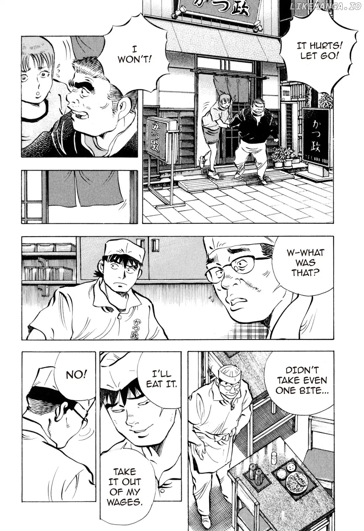 Food Explosion! chapter 16 - page 4