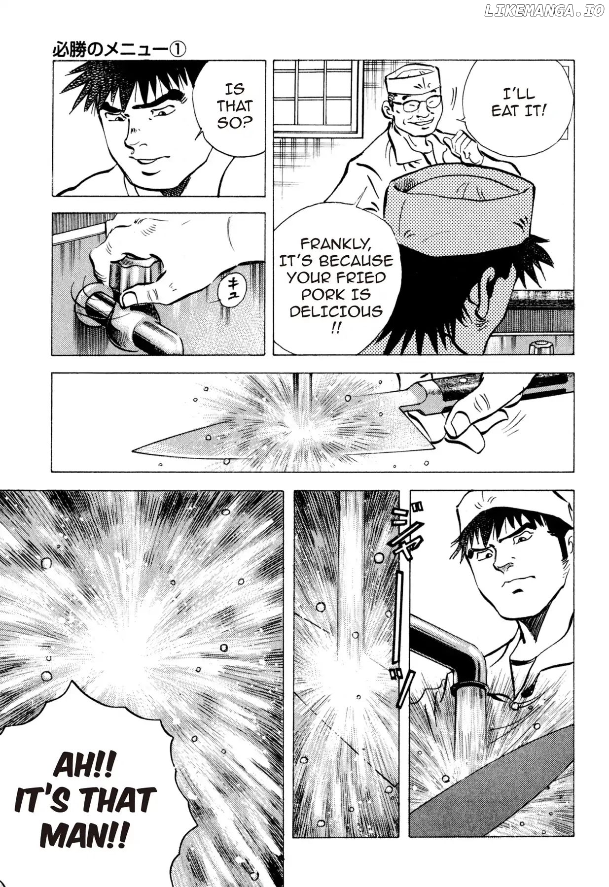 Food Explosion! chapter 16 - page 5