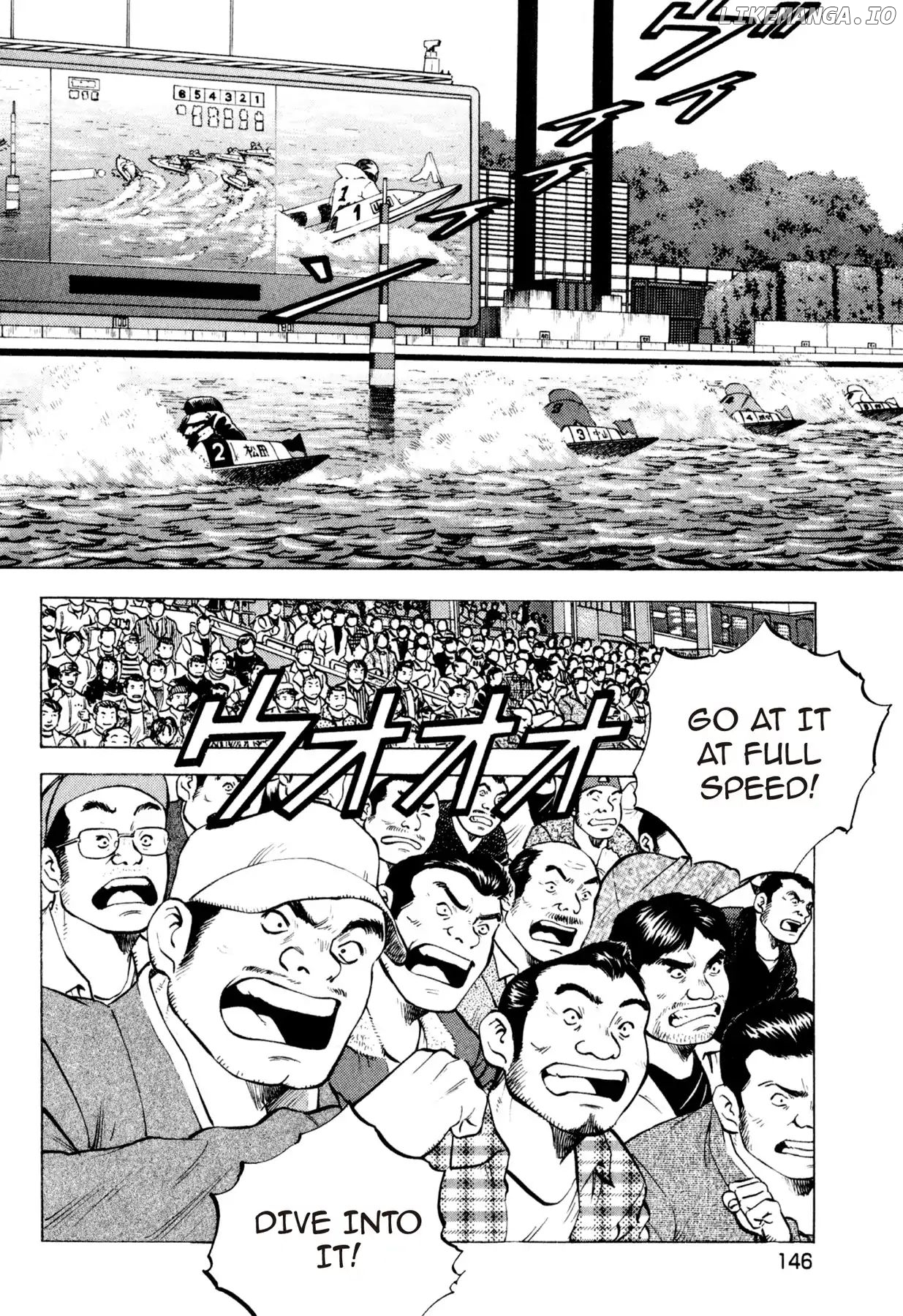 Food Explosion! chapter 16 - page 8