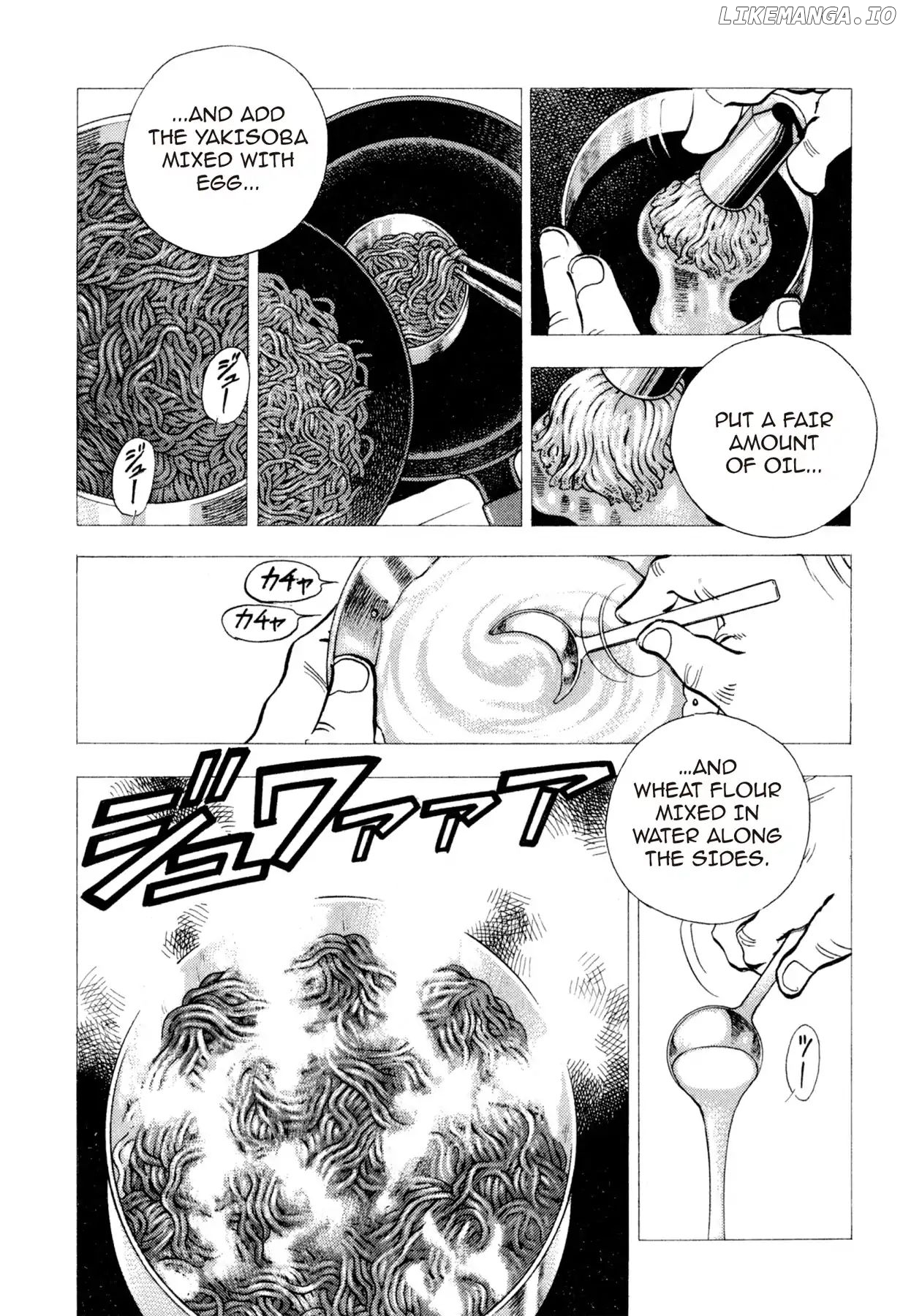 Food Explosion! chapter 14 - page 7