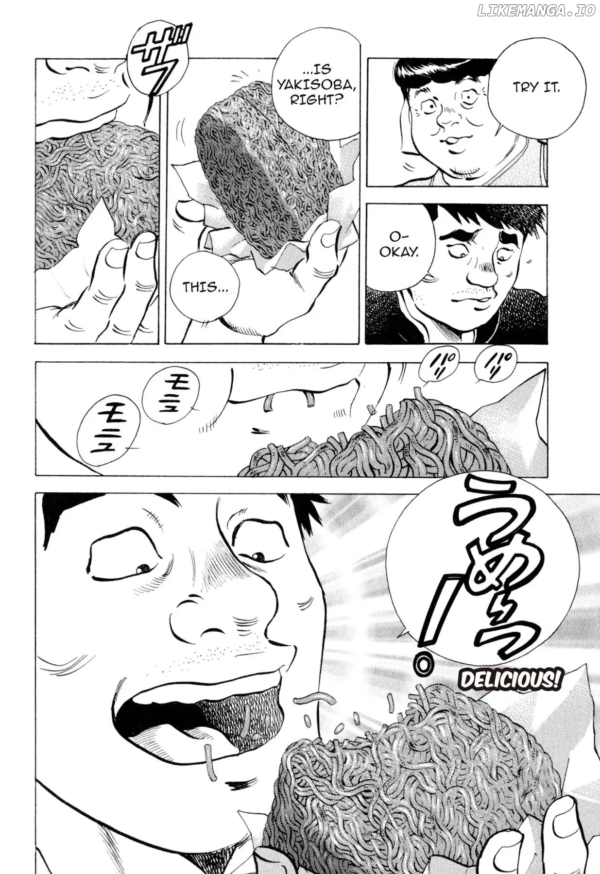 Food Explosion! chapter 13 - page 18