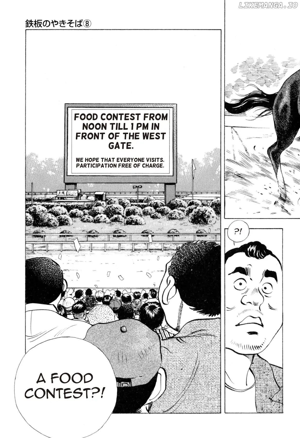 Food Explosion! chapter 13 - page 3