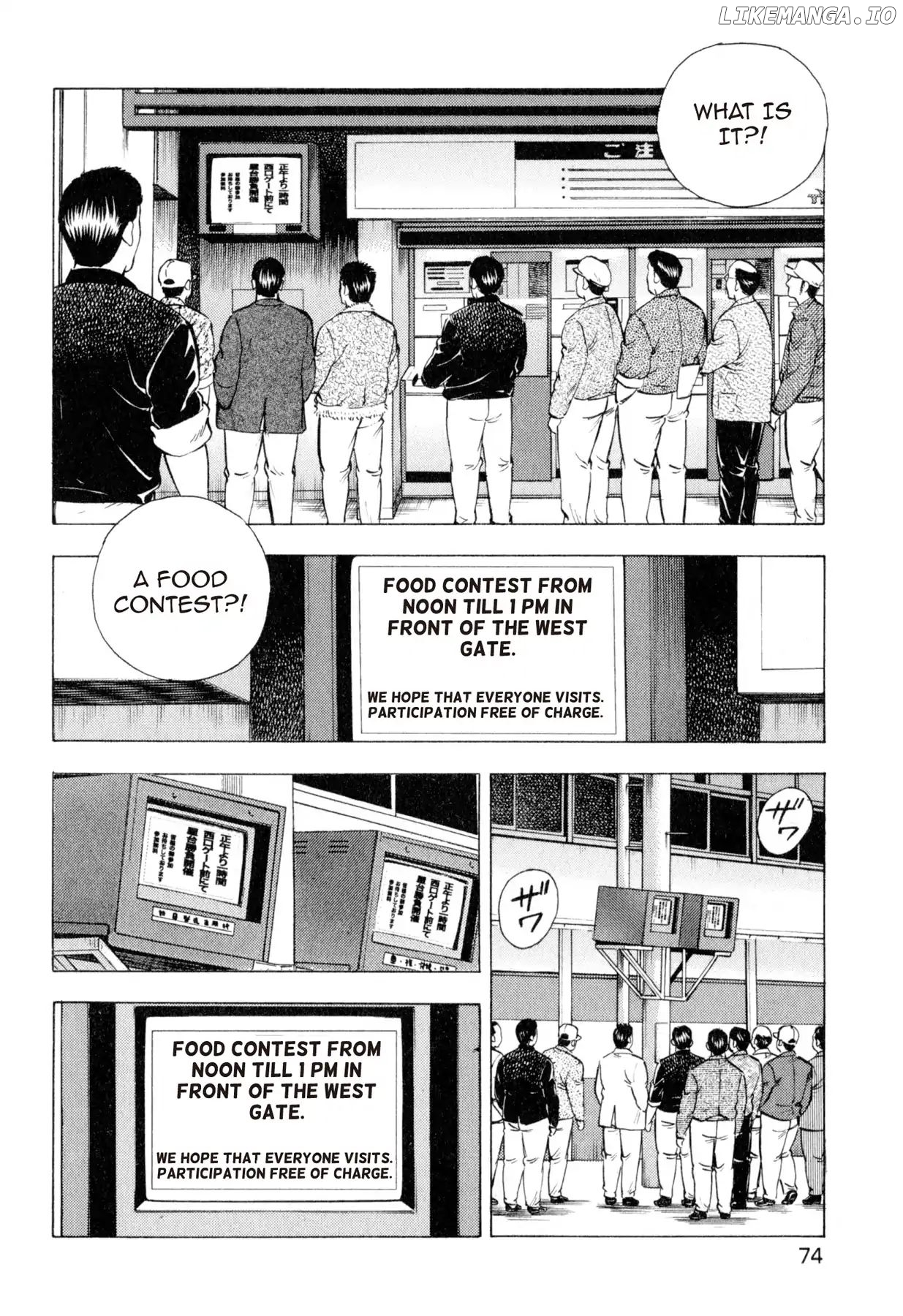 Food Explosion! chapter 13 - page 4