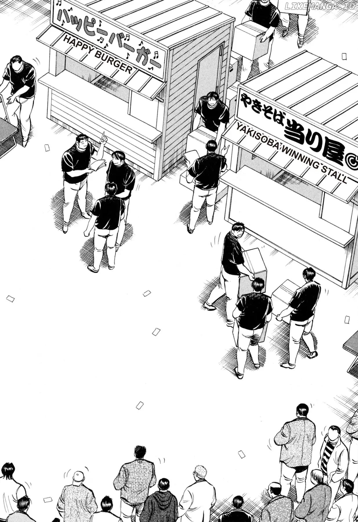 Food Explosion! chapter 13 - page 6