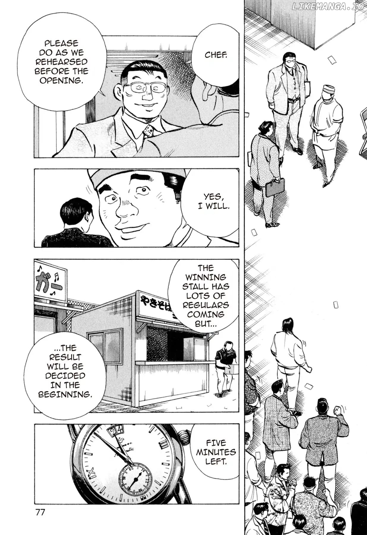 Food Explosion! chapter 13 - page 7