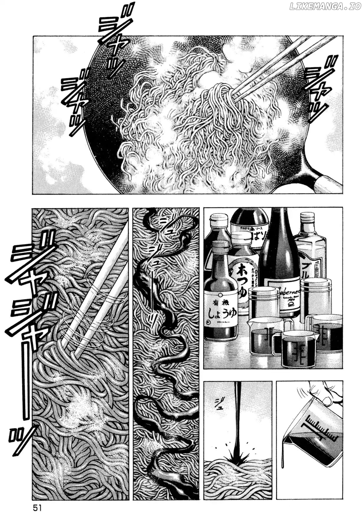 Food Explosion! chapter 12 - page 3