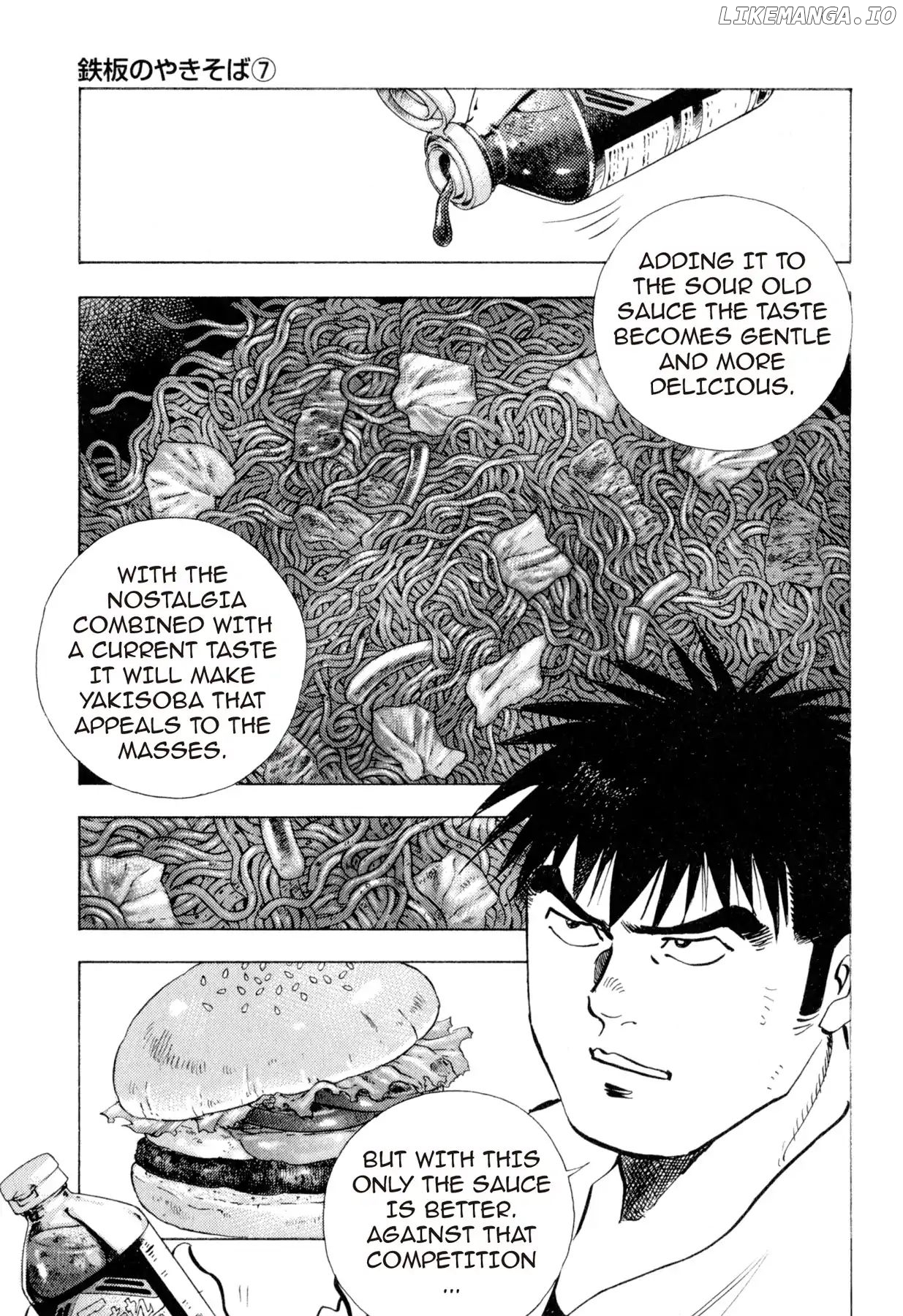 Food Explosion! chapter 12 - page 9