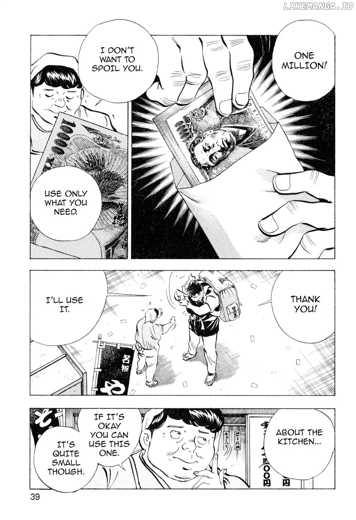 Food Explosion! chapter 11 - page 13