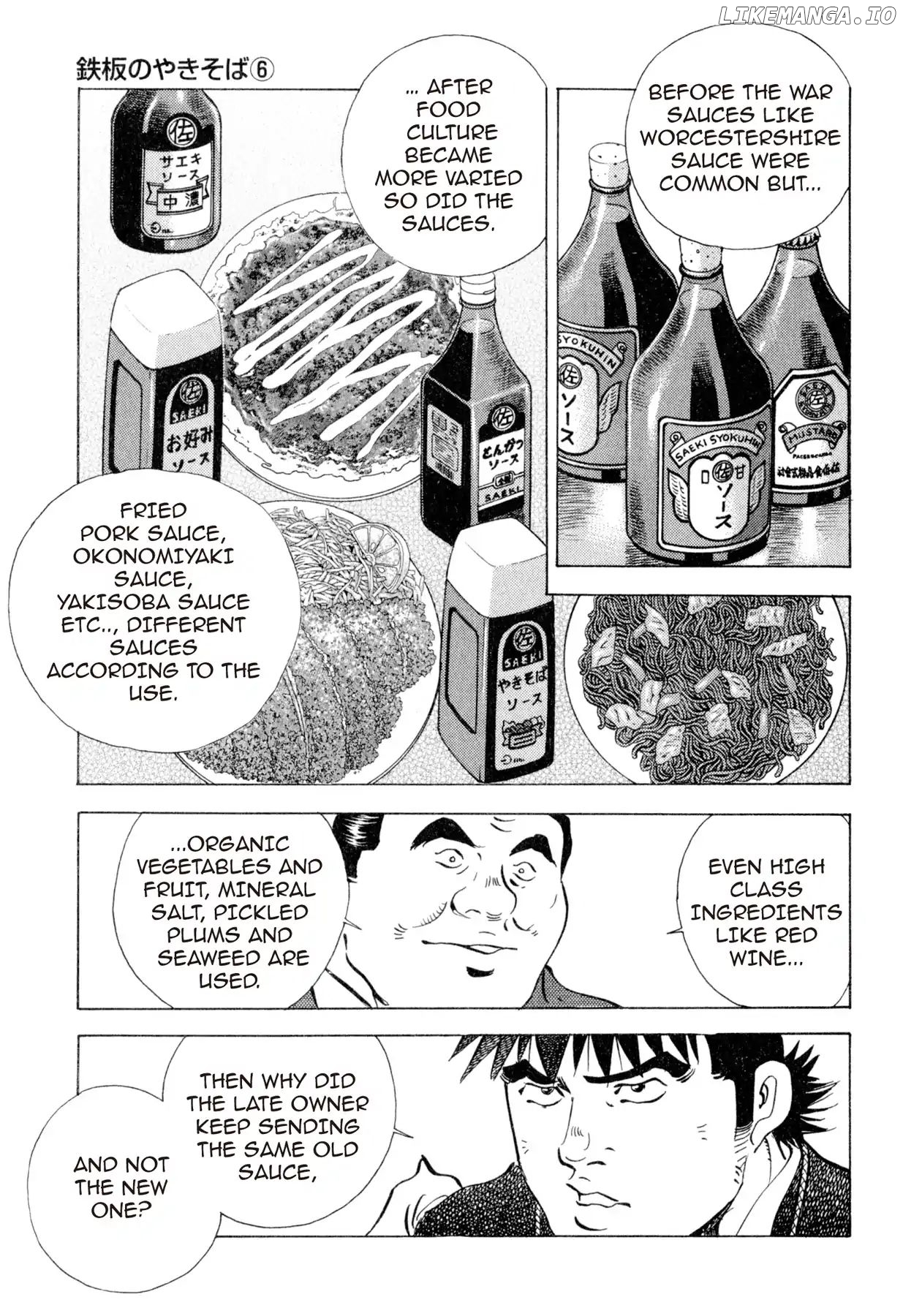 Food Explosion! chapter 11 - page 17