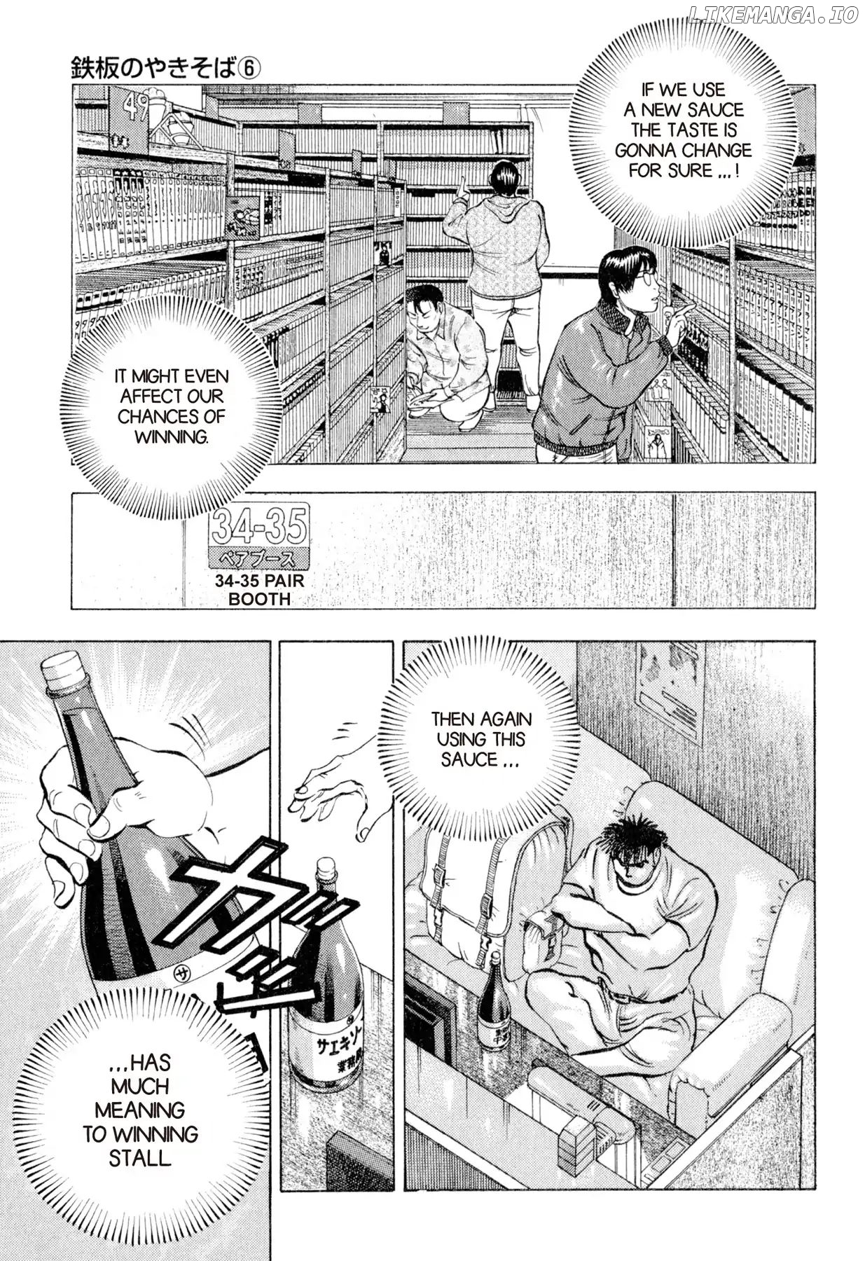 Food Explosion! chapter 11 - page 21