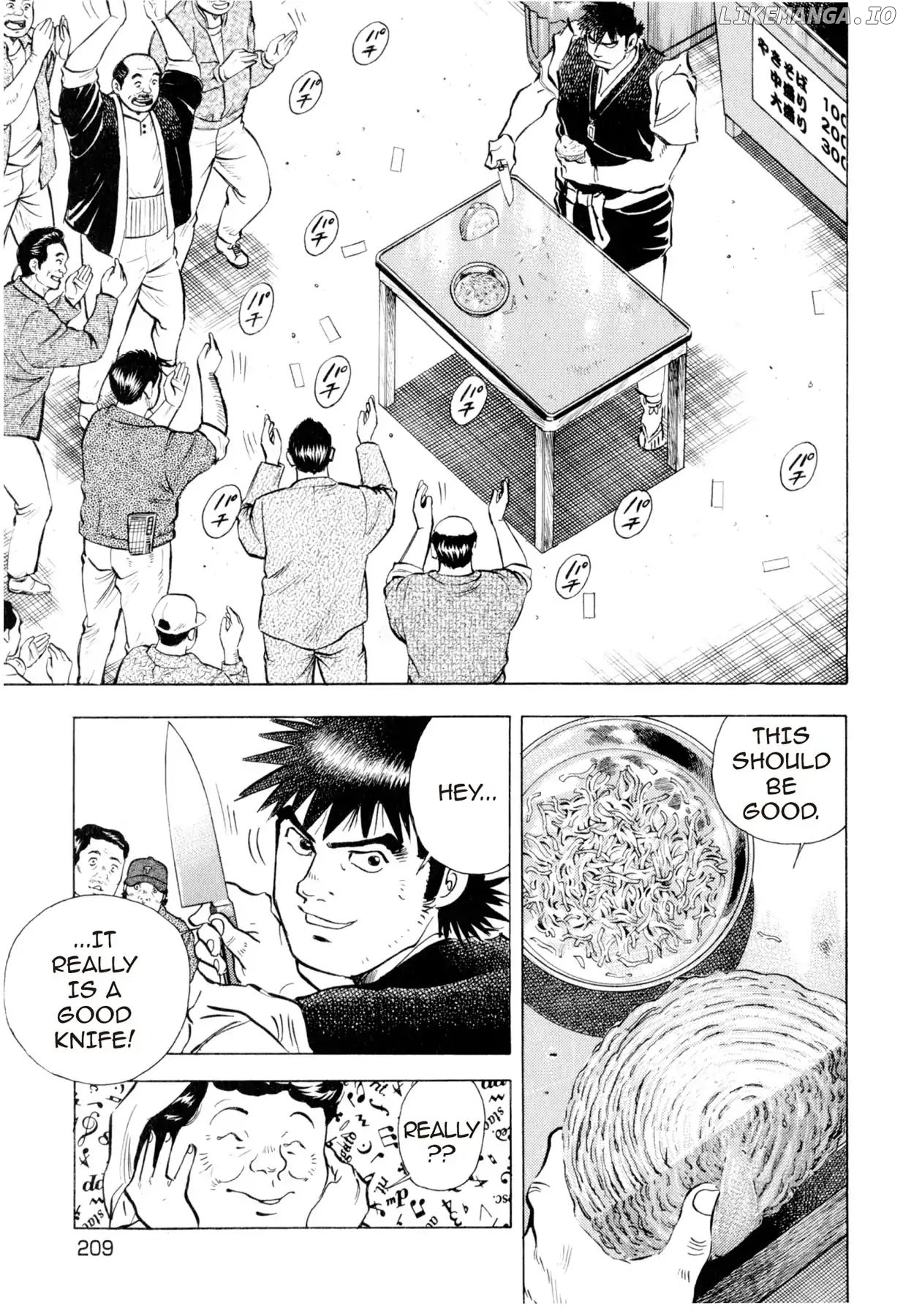 Food Explosion! chapter 9 - page 9