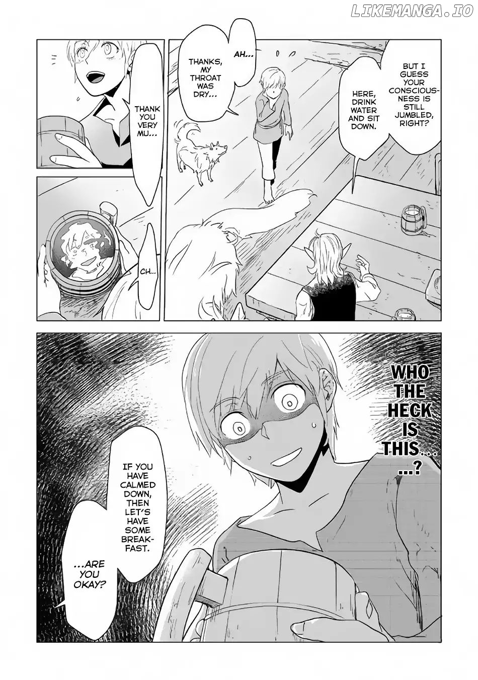 Mofumofu to Isekai Slow Life o Mezashimasu chapter 1 - page 31
