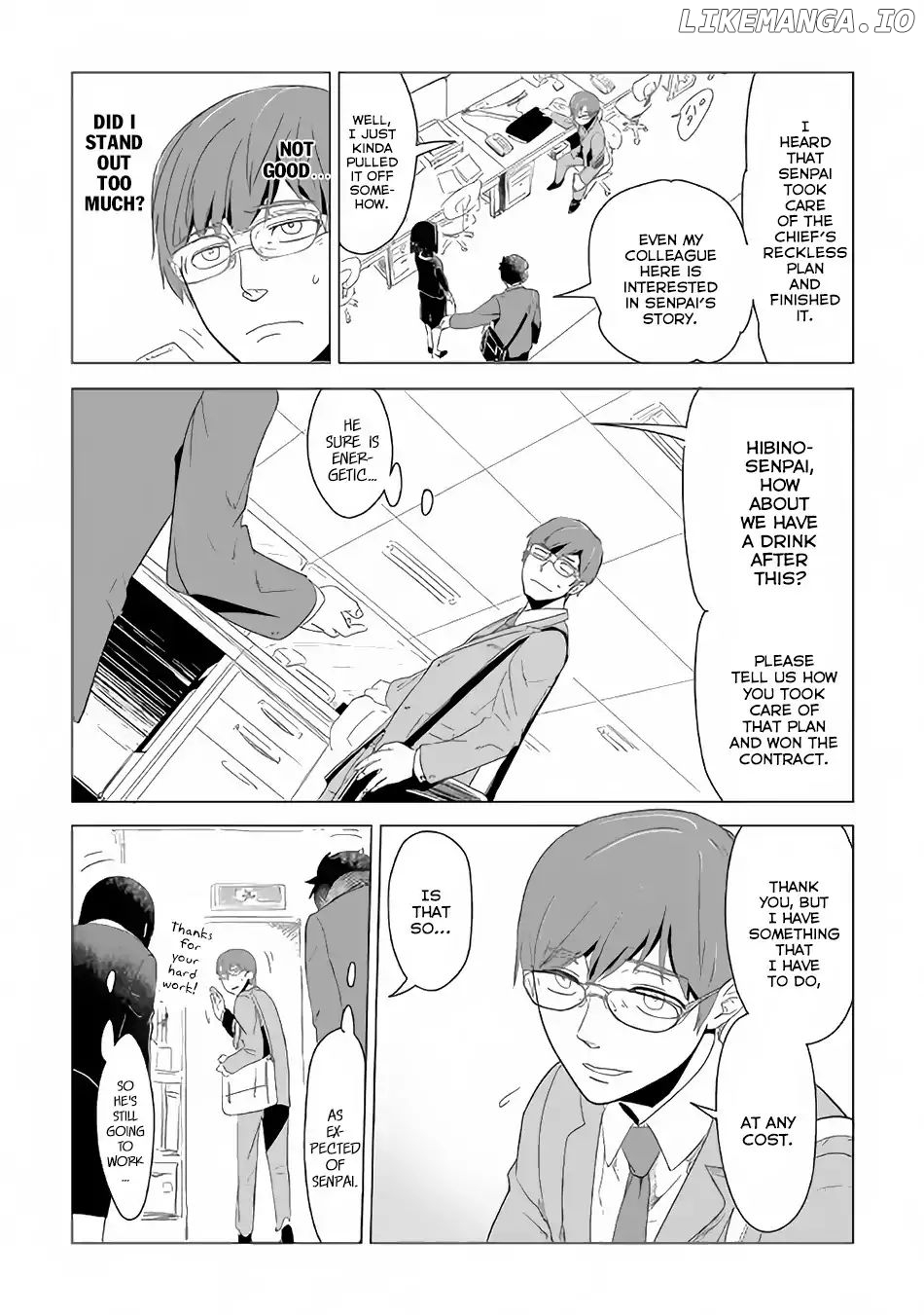 Mofumofu to Isekai Slow Life o Mezashimasu chapter 1 - page 4