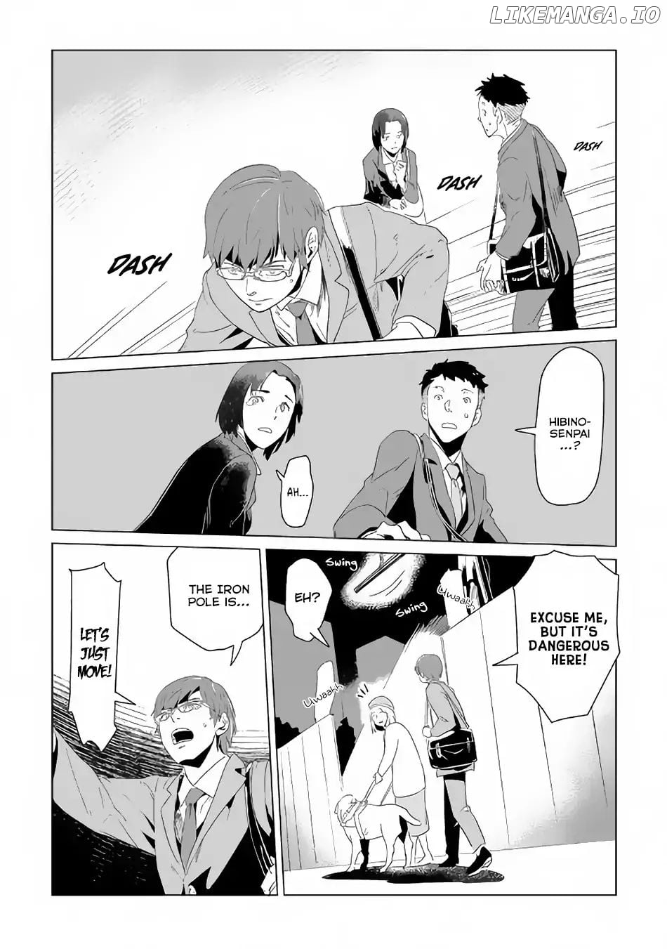 Mofumofu to Isekai Slow Life o Mezashimasu chapter 1 - page 7