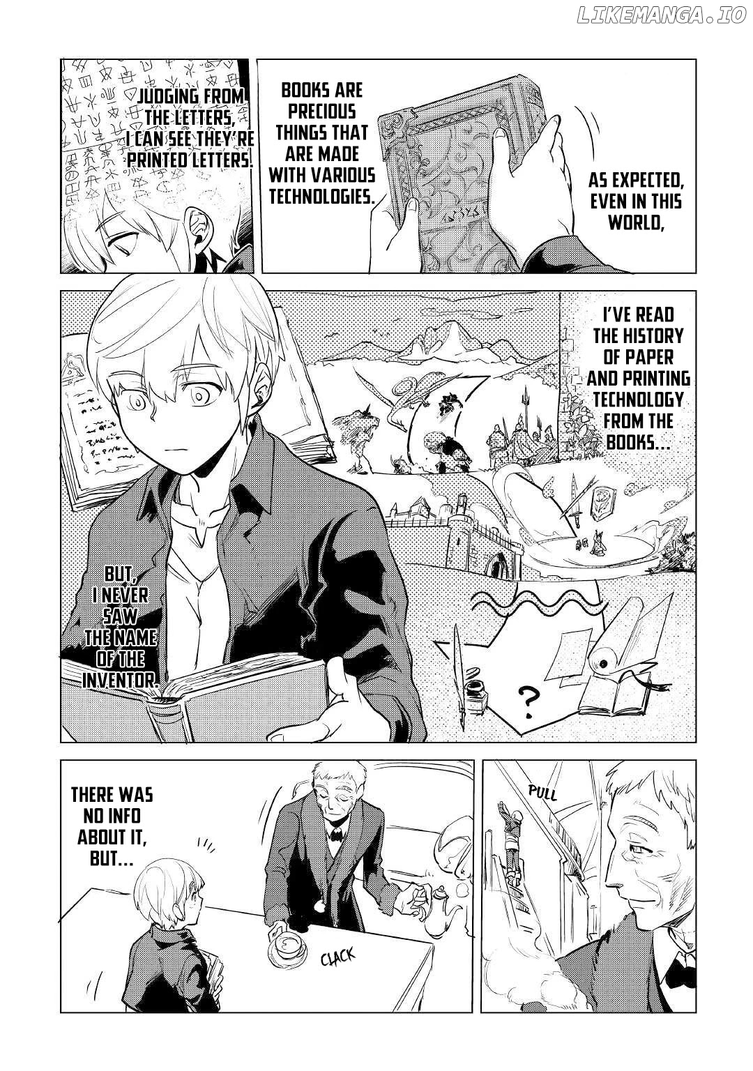 Mofumofu to Isekai Slow Life o Mezashimasu chapter 8 - page 6