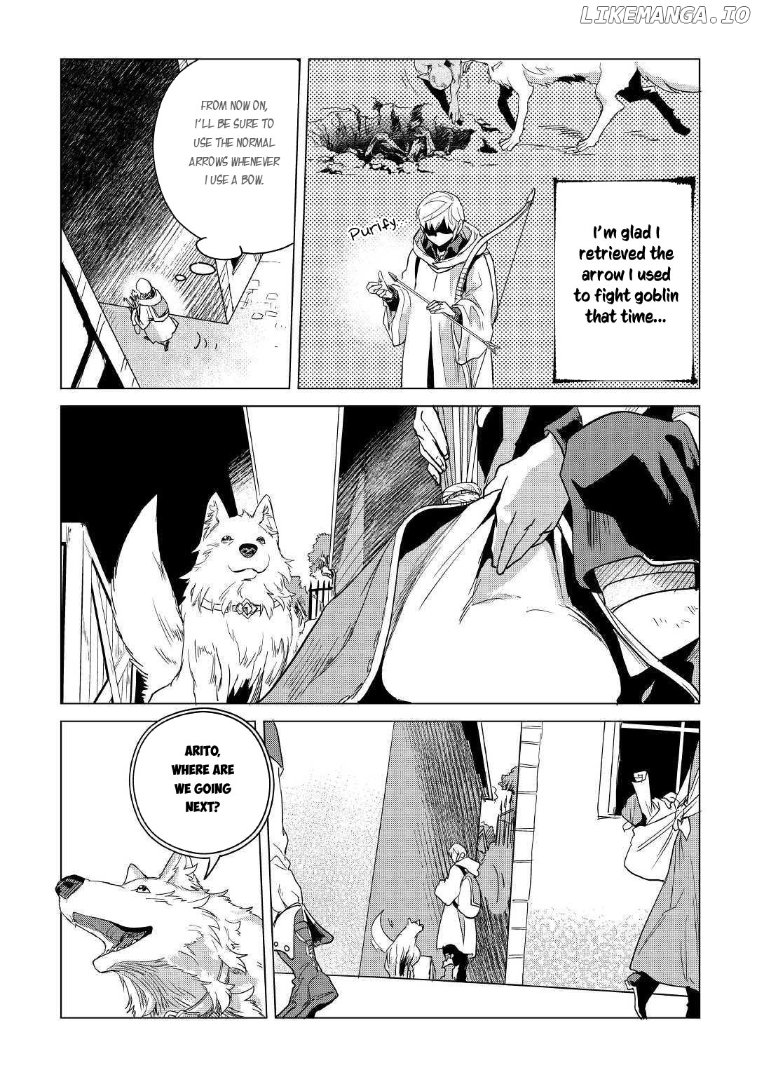 Mofumofu to Isekai Slow Life o Mezashimasu chapter 7 - page 22