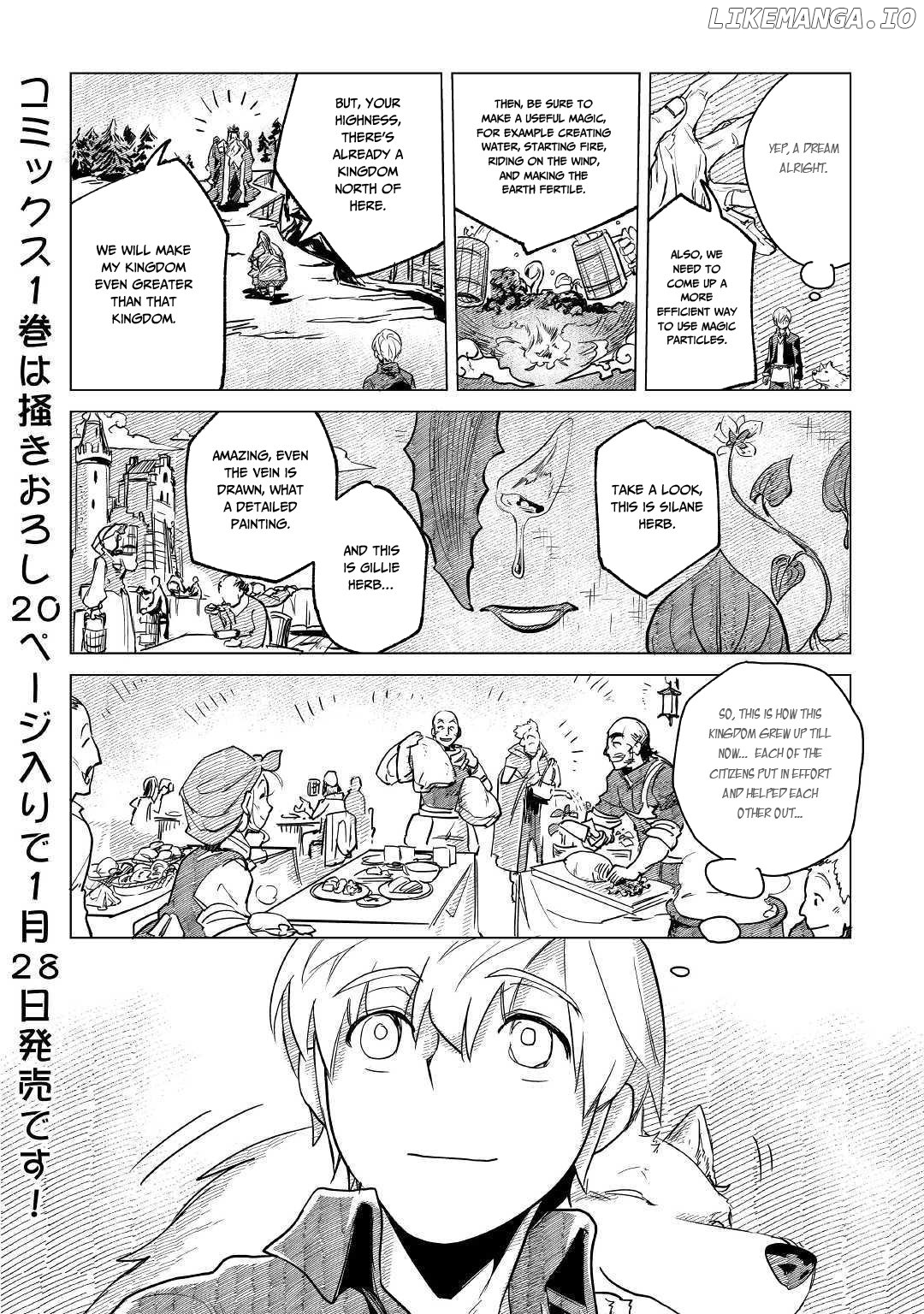 Mofumofu to Isekai Slow Life o Mezashimasu chapter 7 - page 35