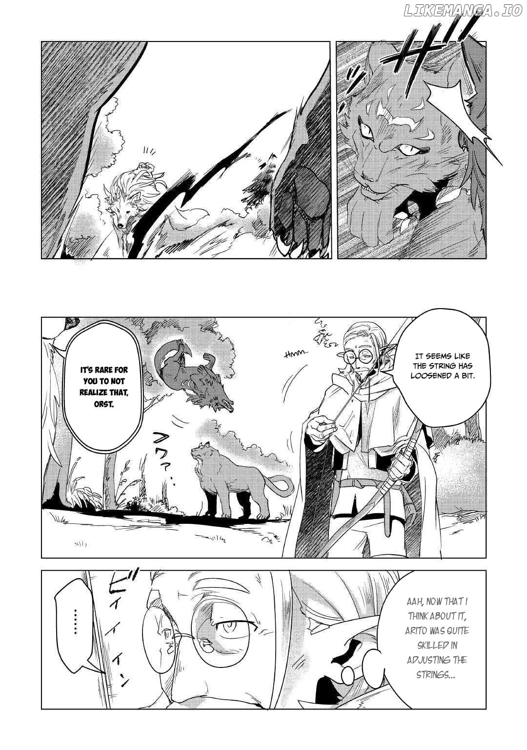 Mofumofu to Isekai Slow Life o Mezashimasu chapter 7 - page 4