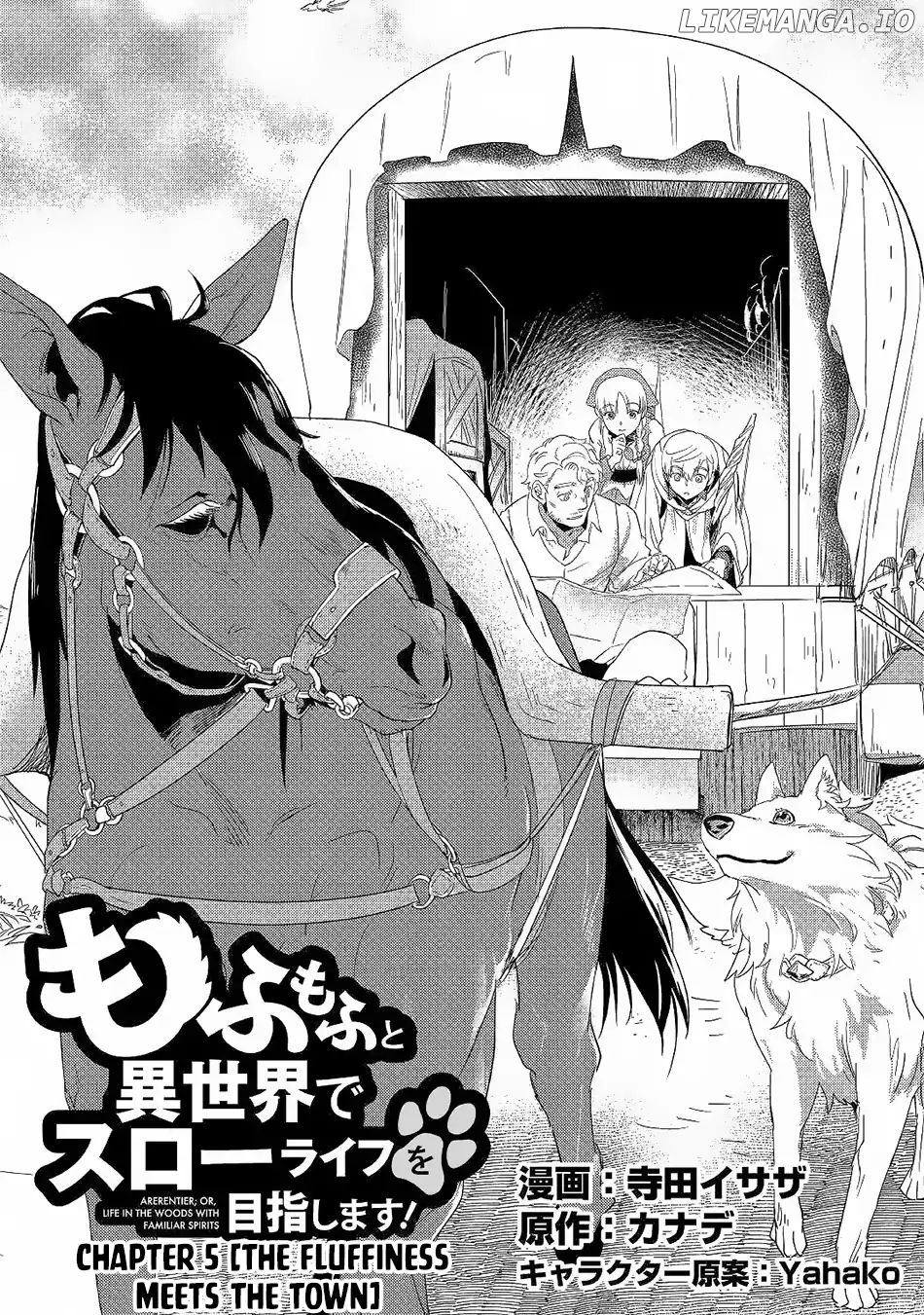 Mofumofu to Isekai Slow Life o Mezashimasu chapter 5 - page 2
