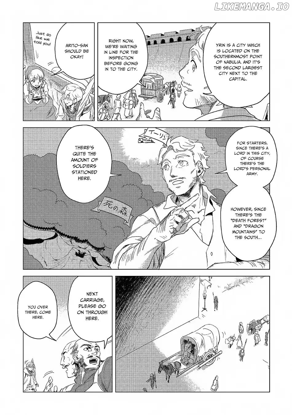 Mofumofu to Isekai Slow Life o Mezashimasu chapter 5 - page 8