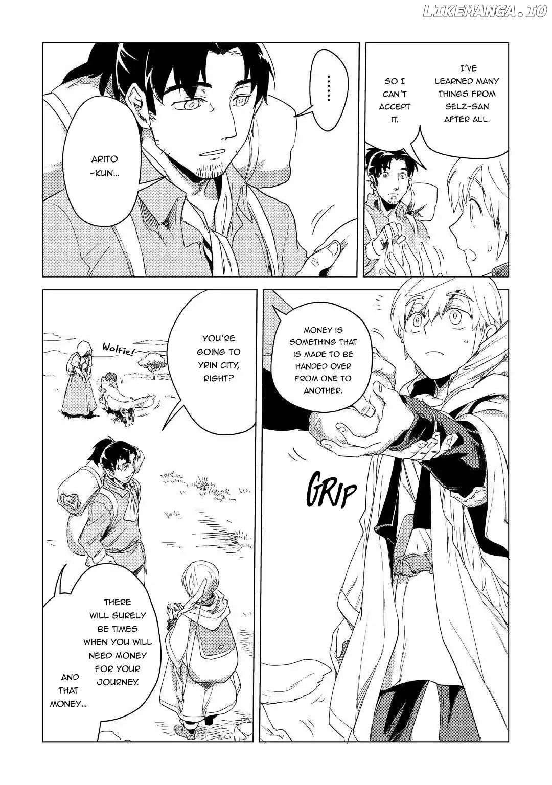 Mofumofu to Isekai Slow Life o Mezashimasu chapter 4 - page 16