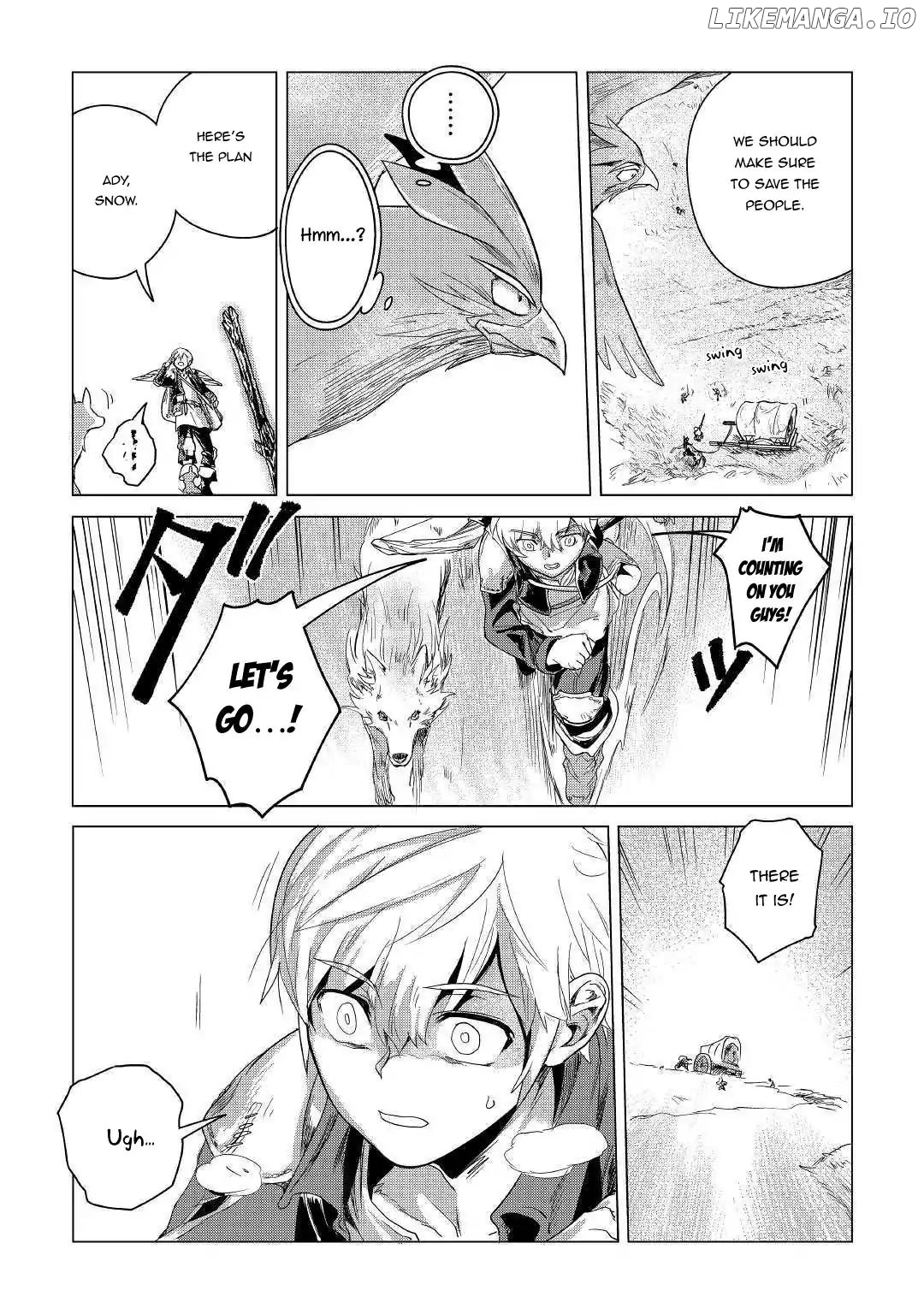 Mofumofu to Isekai Slow Life o Mezashimasu chapter 4 - page 34