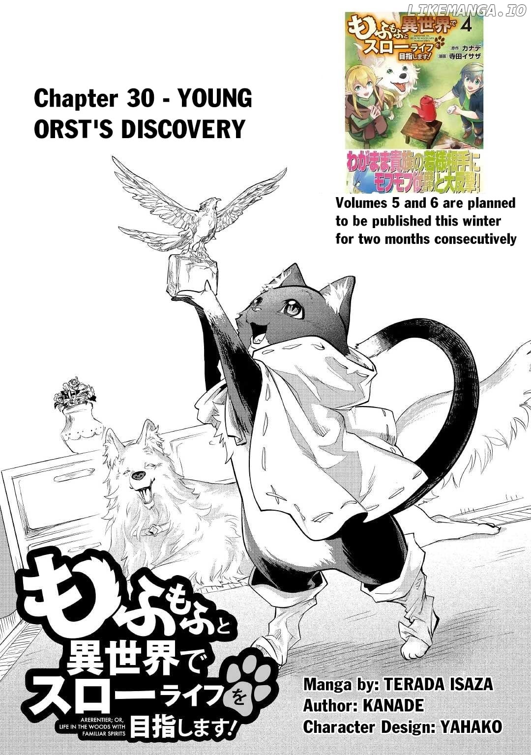 Mofumofu to Isekai Slow Life o Mezashimasu chapter 30 - page 2