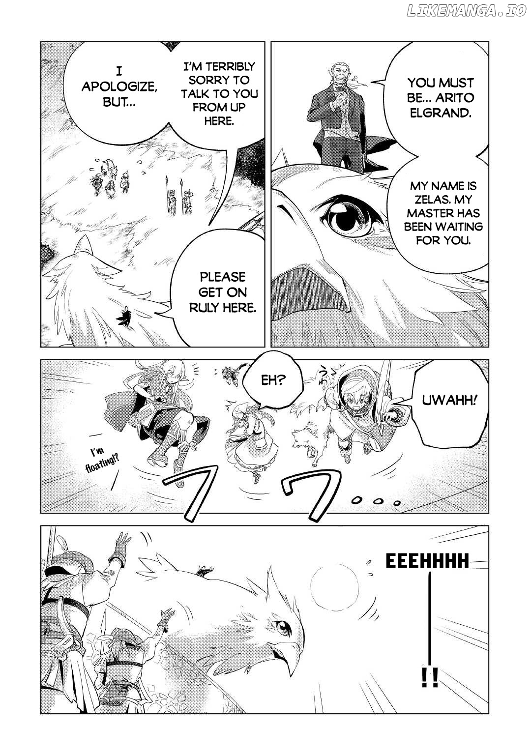 Mofumofu to Isekai Slow Life o Mezashimasu chapter 28 - page 7