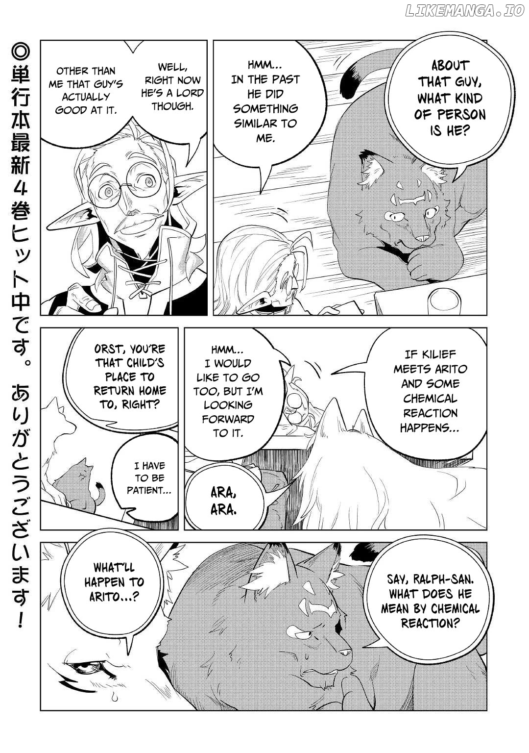 Mofumofu to Isekai Slow Life o Mezashimasu chapter 27 - page 41