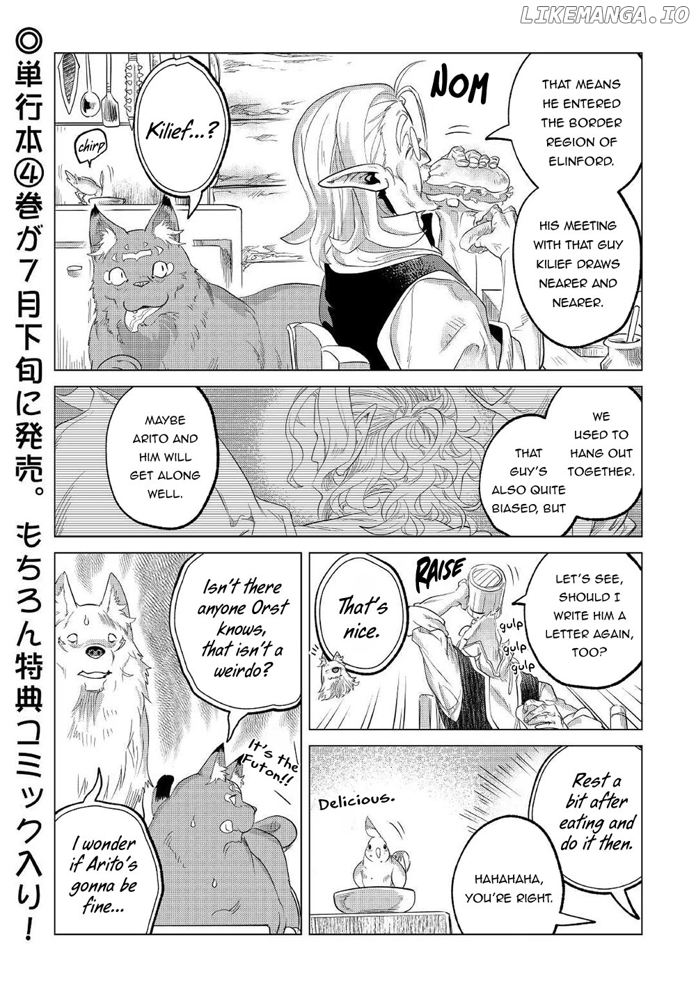 Mofumofu to Isekai Slow Life o Mezashimasu chapter 25 - page 45