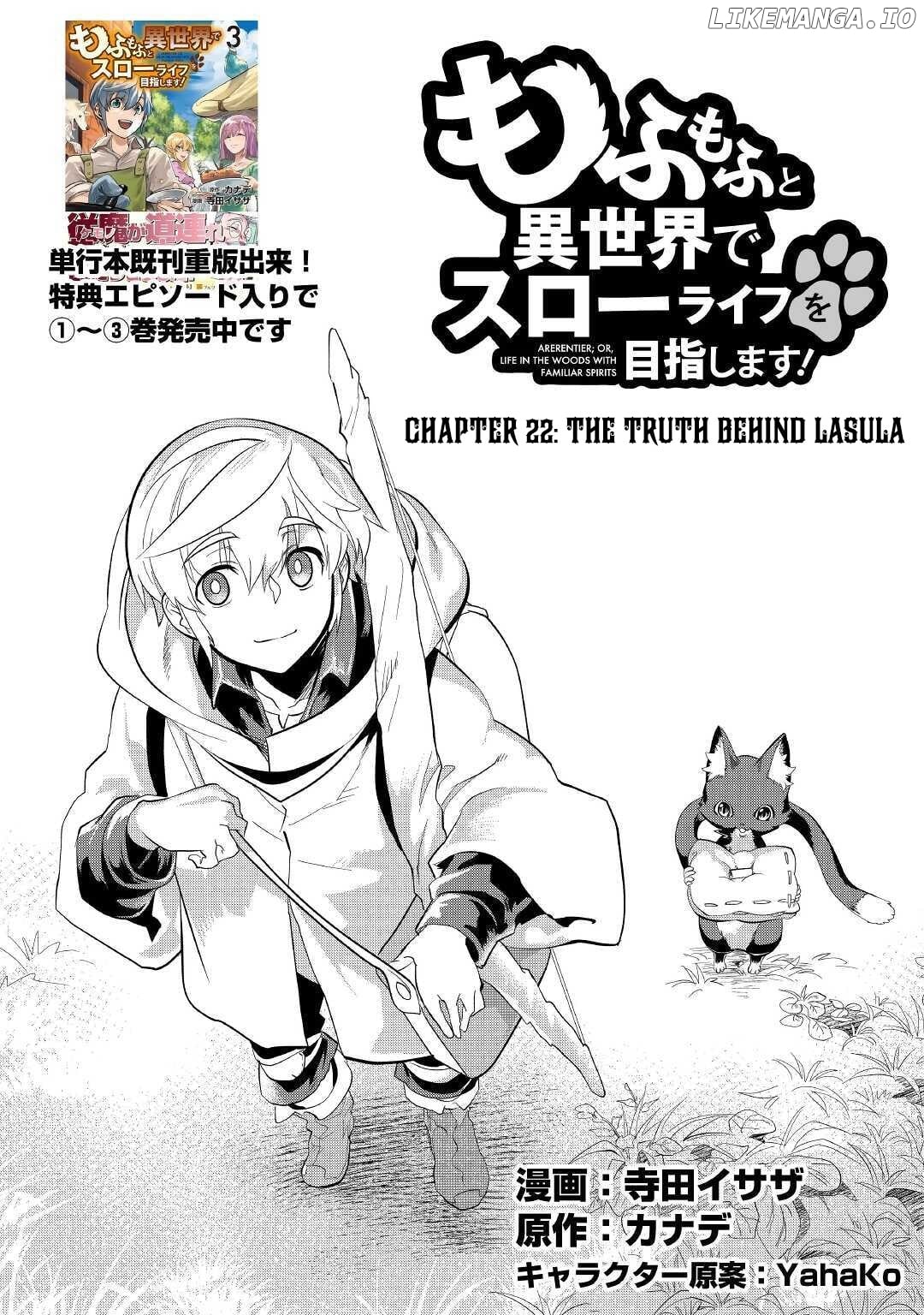 Mofumofu to Isekai Slow Life o Mezashimasu chapter 22 - page 2