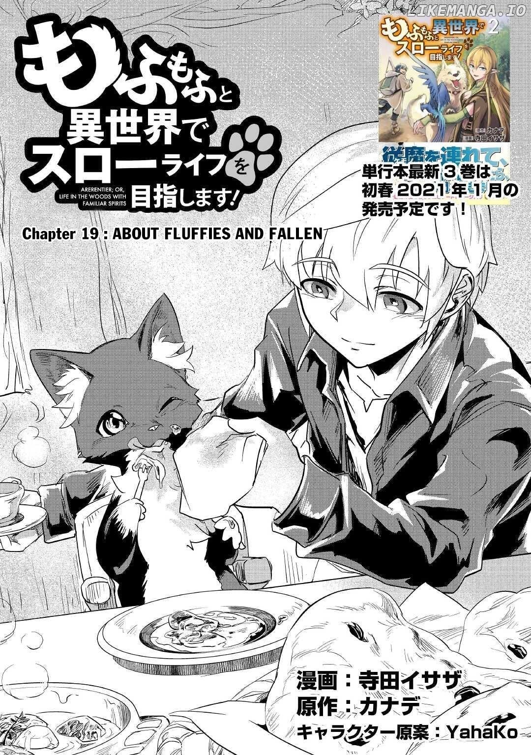 Mofumofu to Isekai Slow Life o Mezashimasu chapter 19 - page 2