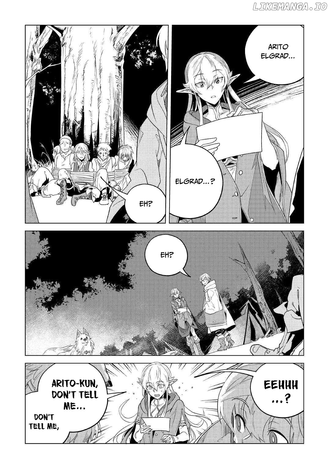 Mofumofu to Isekai Slow Life o Mezashimasu chapter 17 - page 37