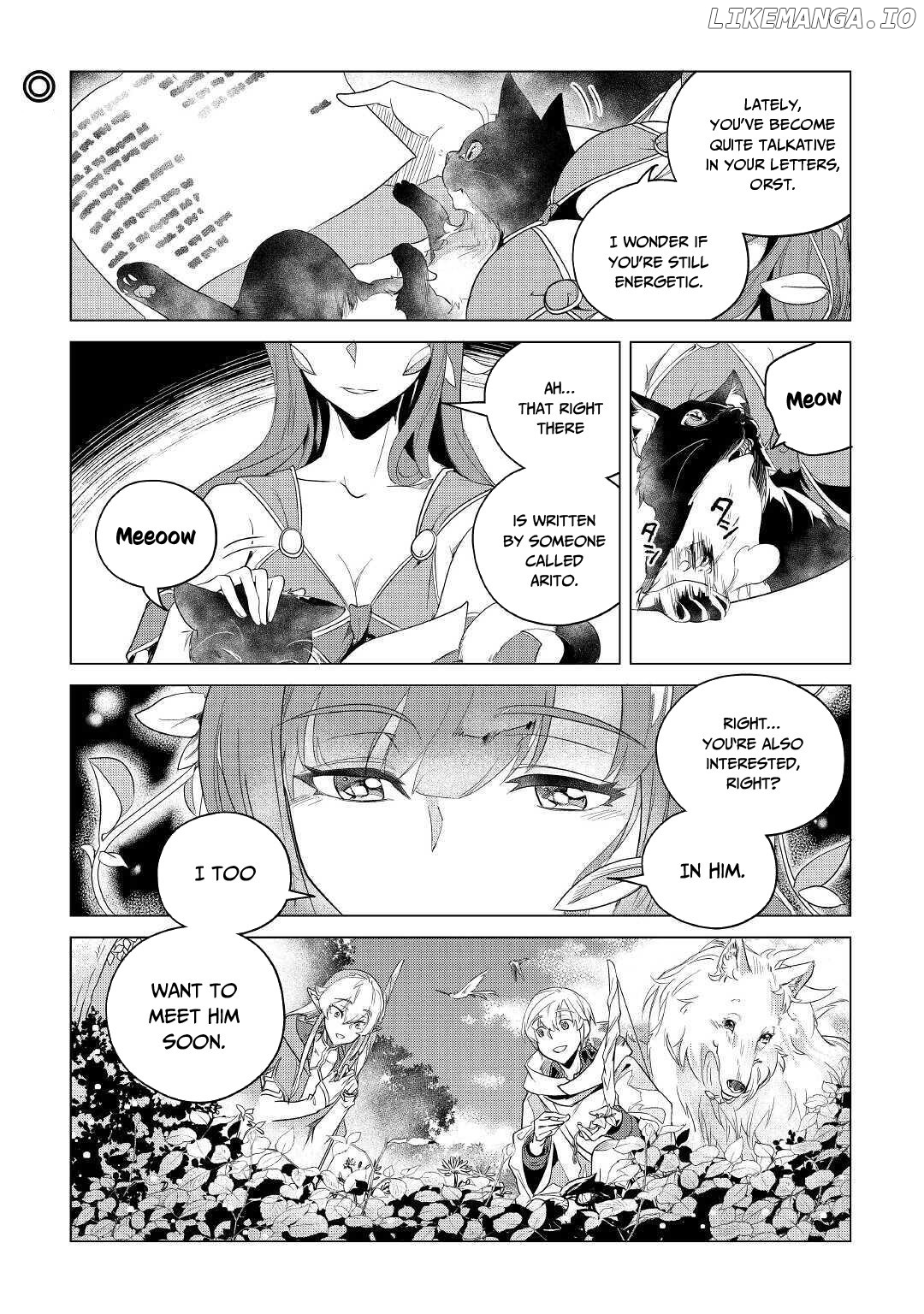 Mofumofu to Isekai Slow Life o Mezashimasu chapter 17 - page 43