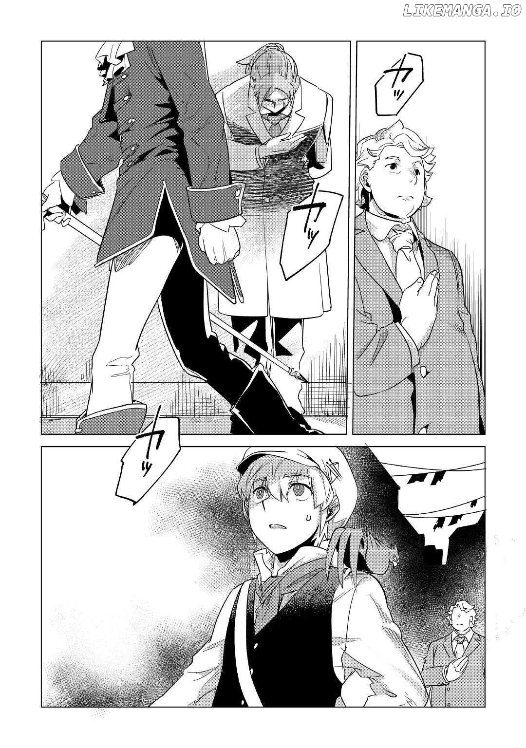 Mofumofu to Isekai Slow Life o Mezashimasu chapter 15 - page 32