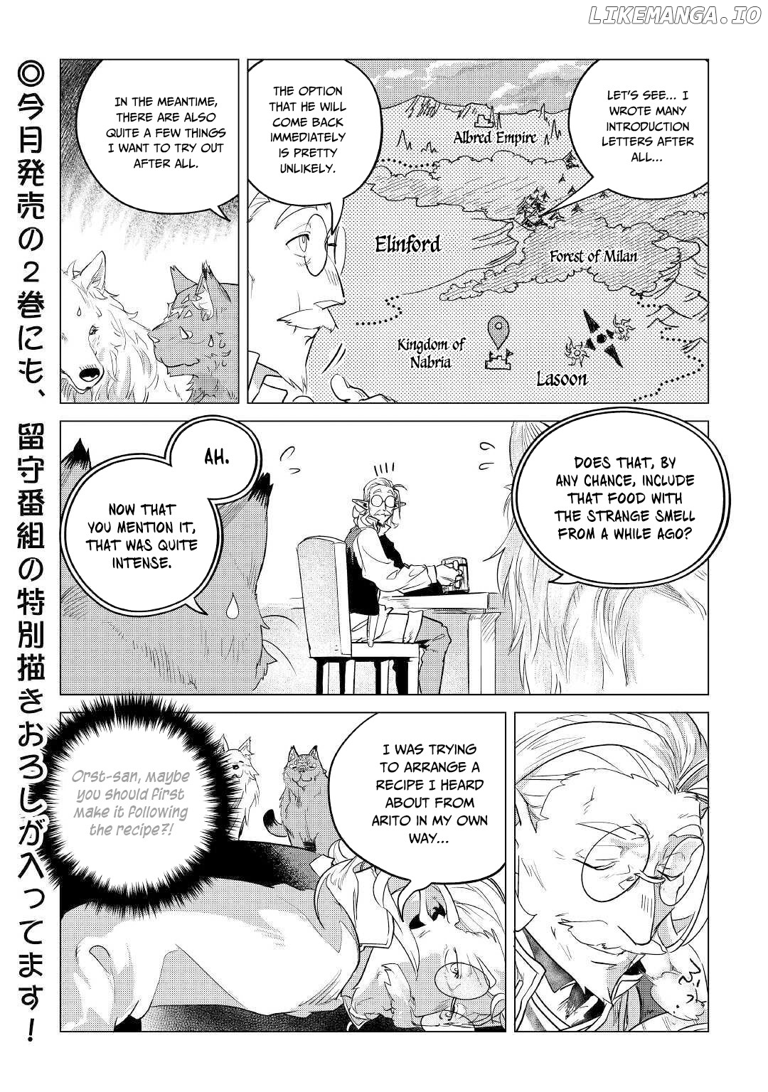 Mofumofu to Isekai Slow Life o Mezashimasu chapter 14 - page 27