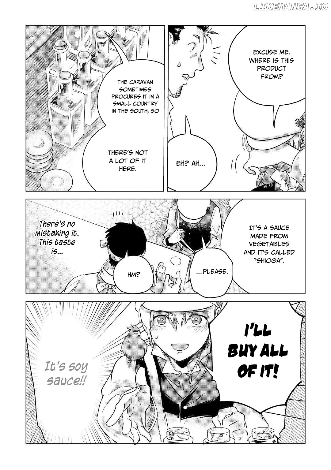 Mofumofu to Isekai Slow Life o Mezashimasu chapter 13 - page 12