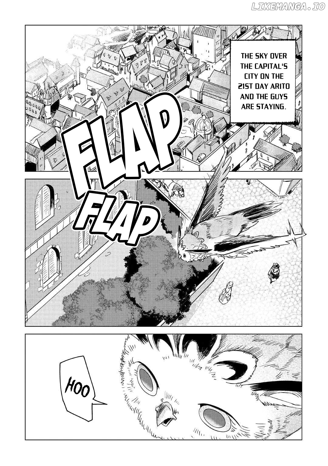 Mofumofu to Isekai Slow Life o Mezashimasu chapter 13 - page 3