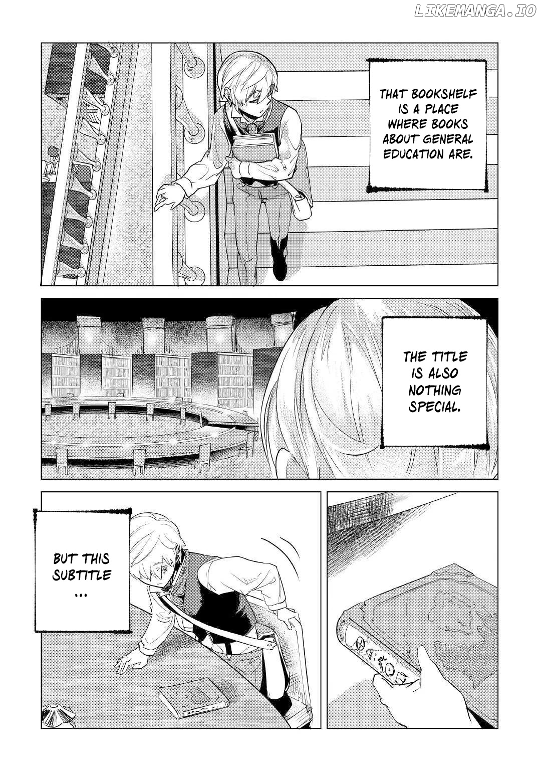Mofumofu to Isekai Slow Life o Mezashimasu chapter 13 - page 35