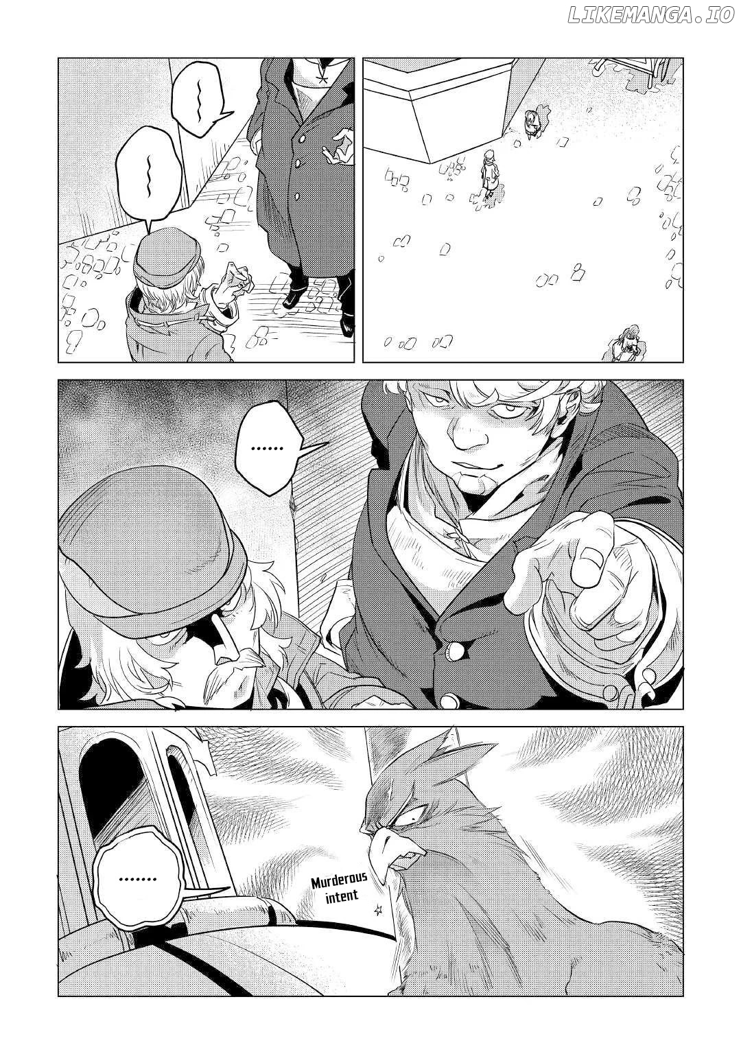 Mofumofu to Isekai Slow Life o Mezashimasu chapter 12 - page 32