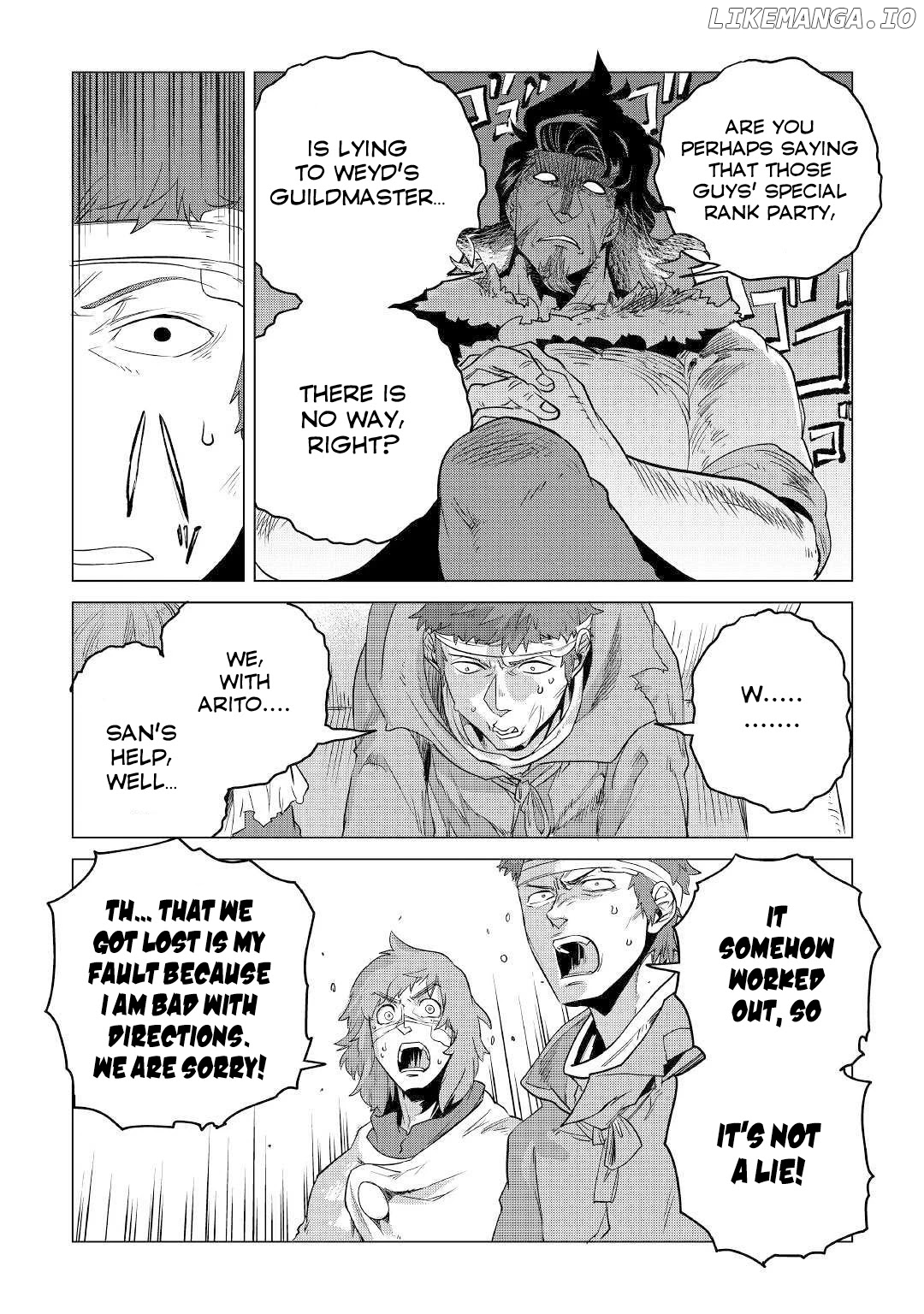 Mofumofu to Isekai Slow Life o Mezashimasu chapter 11 - page 33