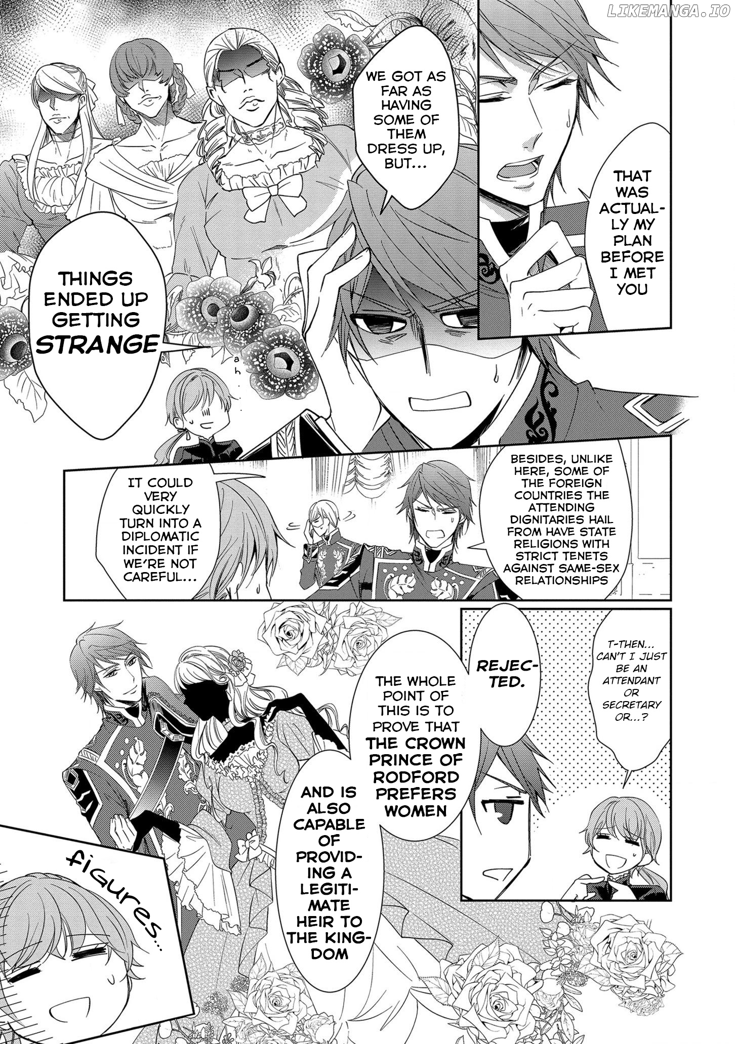 The Earl's Daughter was Suddenly Employed as the Crown Prince's Fiancée chapter 2 - page 5