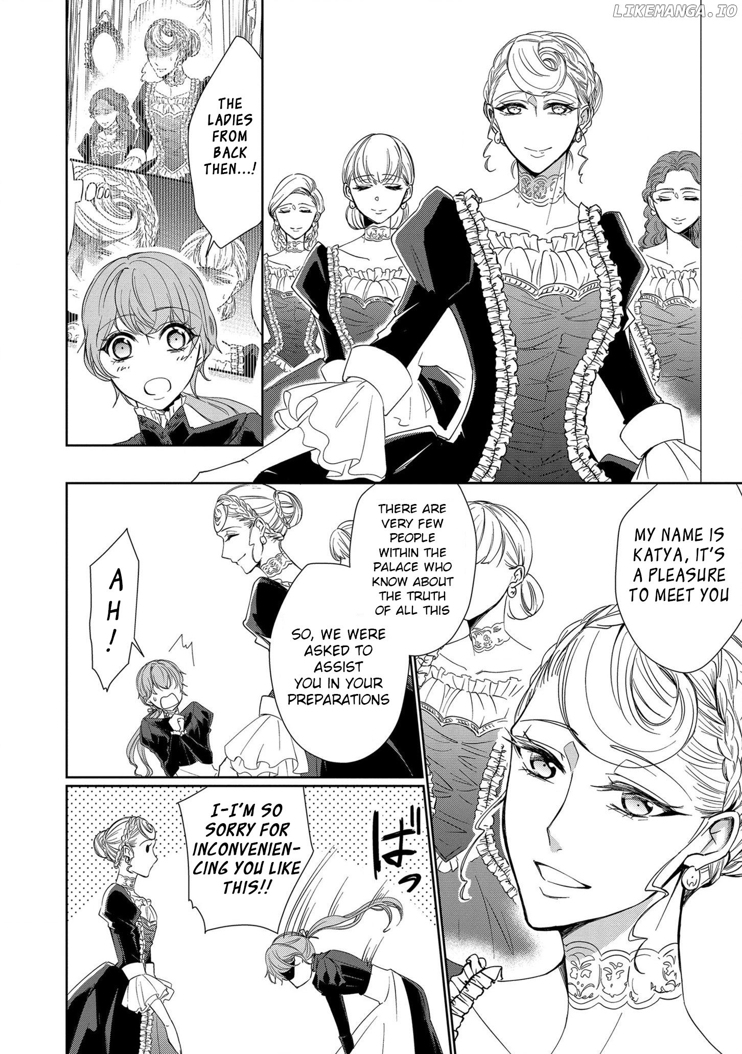The Earl's Daughter was Suddenly Employed as the Crown Prince's Fiancée chapter 2 - page 8